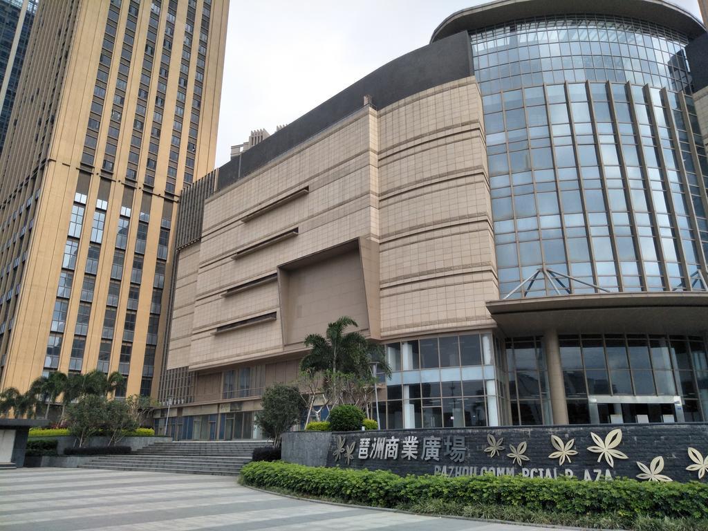 Pazhou Angda International Aparthotel Canton Fair Branch Kültér fotó